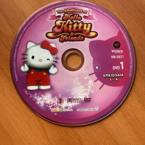 The Adventures of Hello Kitty DVD No. 1, episodes 1-4, dubbed
