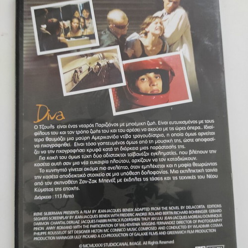 Diva DVD used, 1981 movie with subtitles