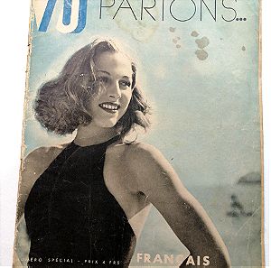 Γαλλικό PARTONS 1935 περιοδικό