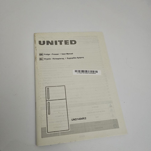 United two-door refrigerator 212lt used, white