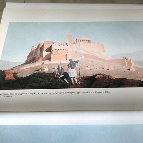 Panorama of Modern Greek History 1828-1862 used book