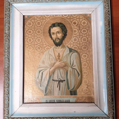 Άγιος Αλέξιος χρωμολιθόγραφη εικόνα μεταχειρισμένη με κορνίζα