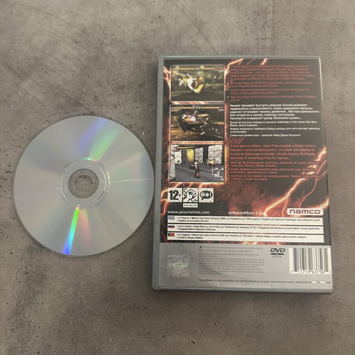 Tekken 5 PlayStation 2 Platinum game