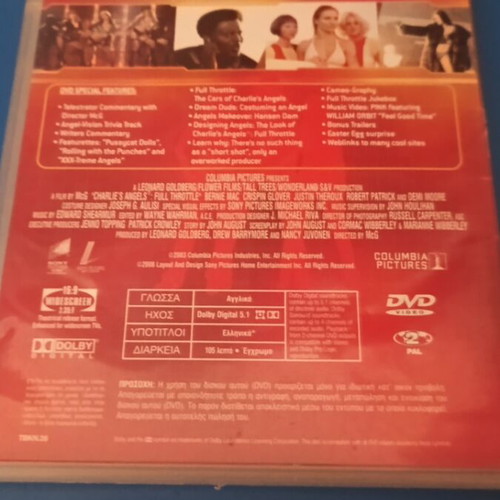 Charlie's Angels DVD new, crime genre, subtitles