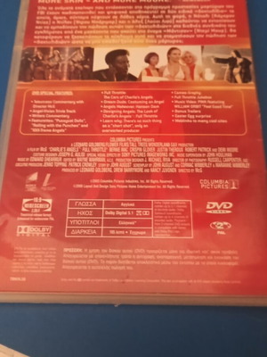 Charlie's Angels DVD new, crime genre, subtitles