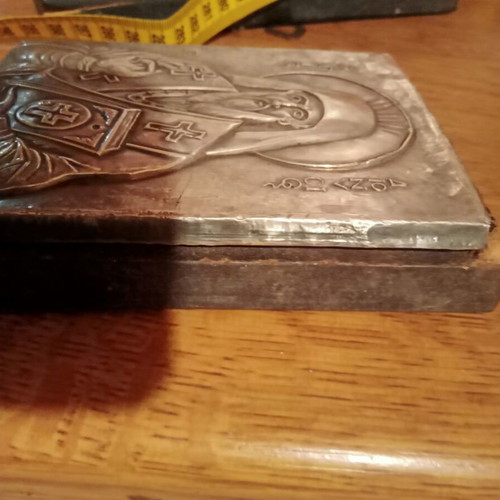 Silver frame Saint Antonios, 1000 silver, 260g with wooden base