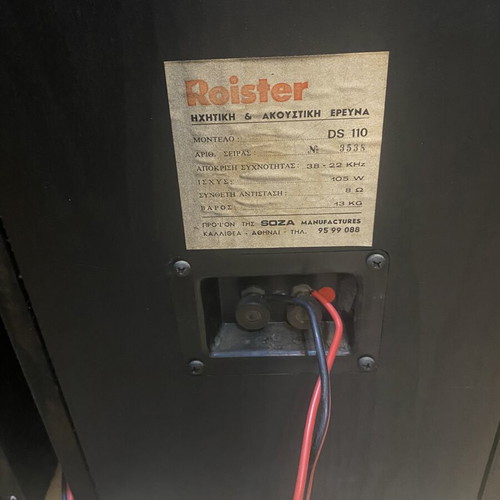 Roister DS-110 speakers used, genuine Vifa drivers, 105 watt
