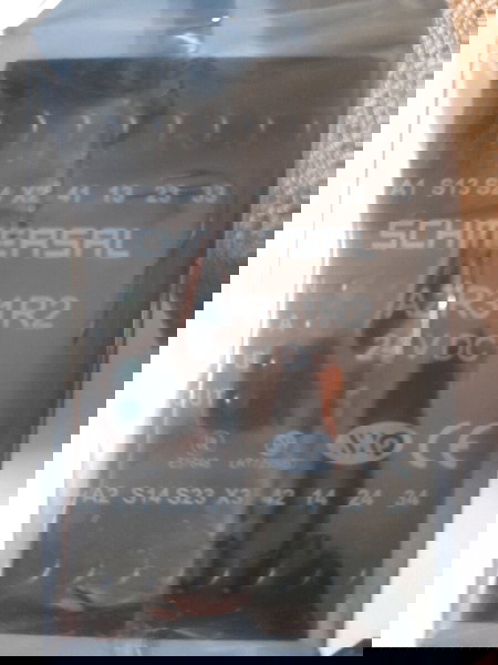Ρελέ ασφαλείας SCHMERSAL AZR31R2 24V DC