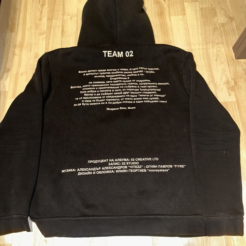 Fyre Team 02 limited edition hoodie size XXL