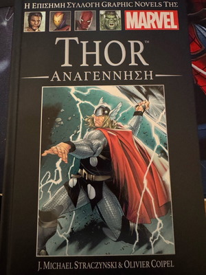 Thor graphic novel Marvel new