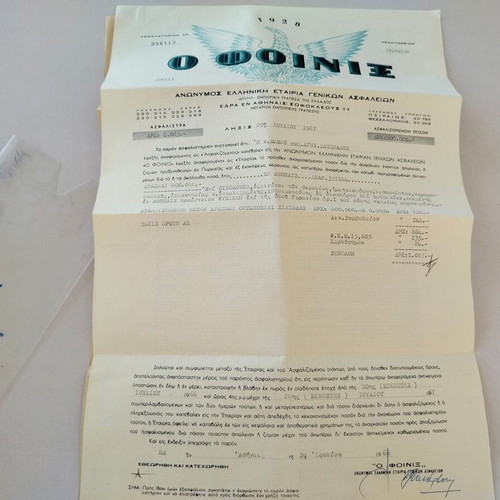 Phoenix insurance policy and receipt used, 1966