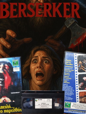 Berserker βιντεοκασέτα σαν καινούργιο, ελληνική έκδοση 1987 με υπότιτλους