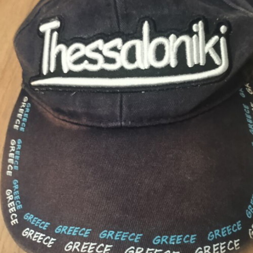 Hat "Thessaloniki" blue, slightly used, size 58