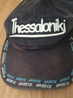 Hat "Thessaloniki" blue, slightly used, size 58
