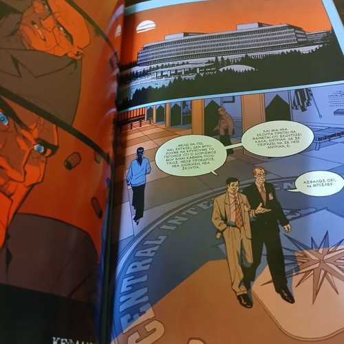 Graphic Novel RED new from Anubis editions