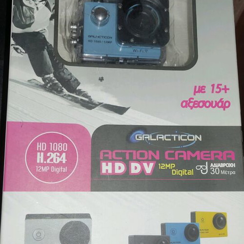 Galacticon action camera used with full accessories
