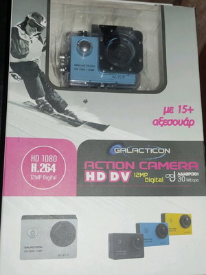 Galacticon action camera used with full accessories
