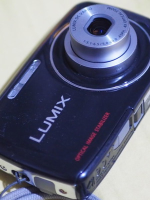Panasonic Lumix DMC-S1 φωτογραφική μηχανή σαν καινούργιο