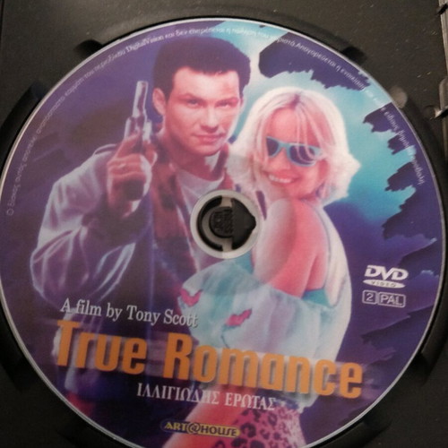 True Romance DVD Illusive Love like new