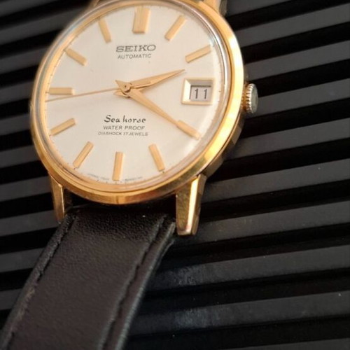 Seiko Sea horse automatic watch like new, men's, gold tone