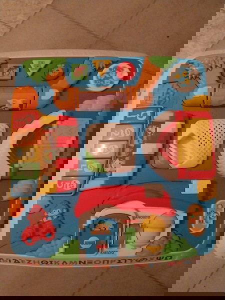 Fisher Price Τραπεζάκι Δραστηριοτήτων Παίζω & Μαθαίνω με Μουσική και Ήχους για 6+ Μηνών