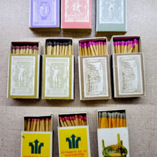 Greek Monopoly Matchbox Collection 1970s, 10 pieces, full