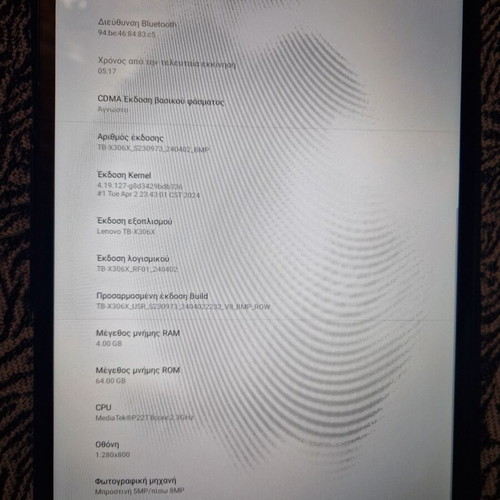 Lenovo Tab M10 HD tablet and Samsung A22 5G phone