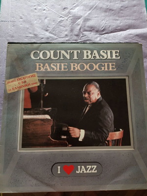 Count Basie Basie Boogie βινύλιο