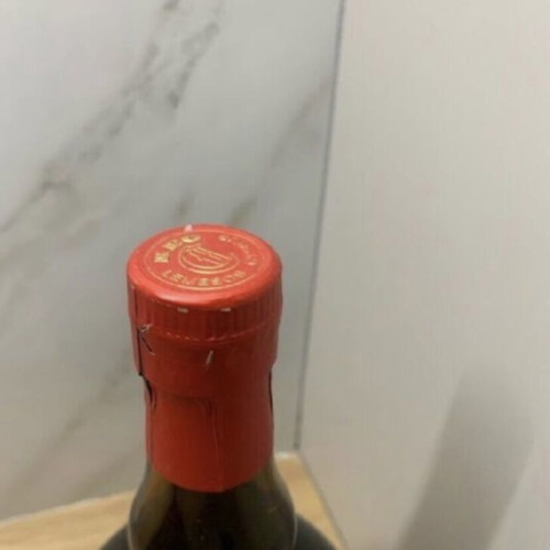 Commandaria St. John New sweet dessert wine from Cyprus 750ml