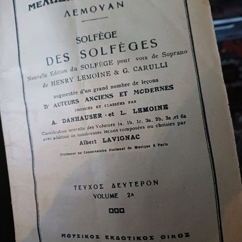 Vintage melodic exercises book used without cover