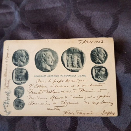Greek postcard 1903 used with two stamps and Delphi postmark