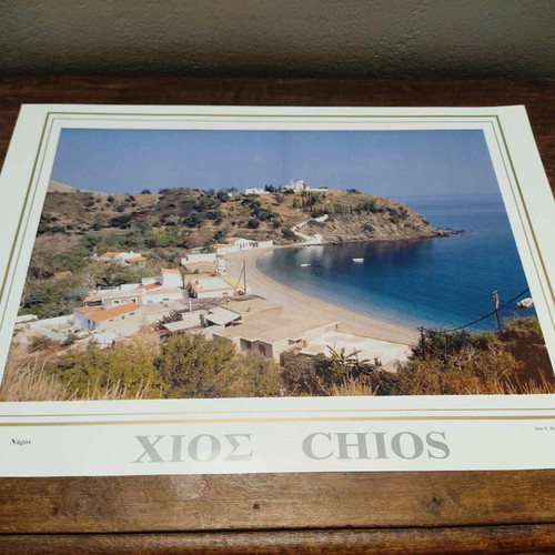 Πίνακες Χίος καινούργιοι, πακέτο 6 τεμαχίων