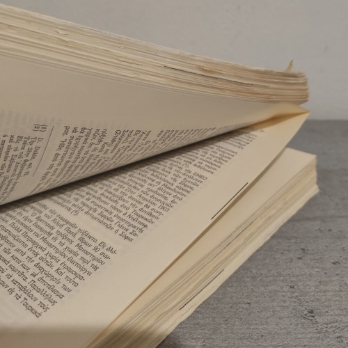 The Macedonian Struggle and the Events in Thrace history book used, 1979 edition