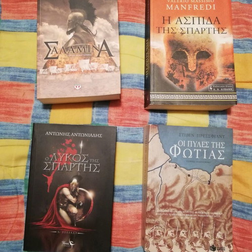 Historical books unread, pack of 4