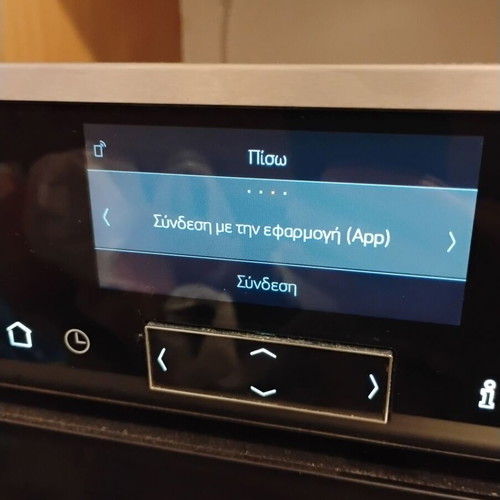 NEFF B57CS22H0/71 N90 Smart Wi-Fi electric built-in oven 71L