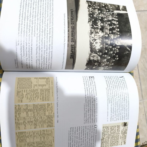 Social Album of Sparta Book, 19th Century to 2002