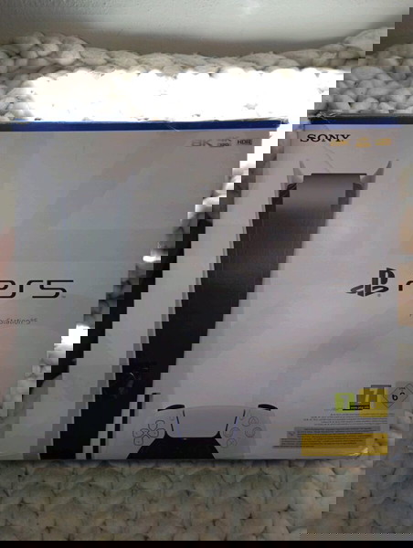 ΆΔΕΙΟ ΚΟΥΤΊ PS 5