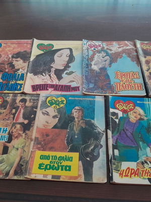 Flirt Illustrated Romance Magazines like new, 3 issues