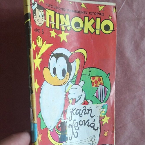 Pinokio #27 used comic
