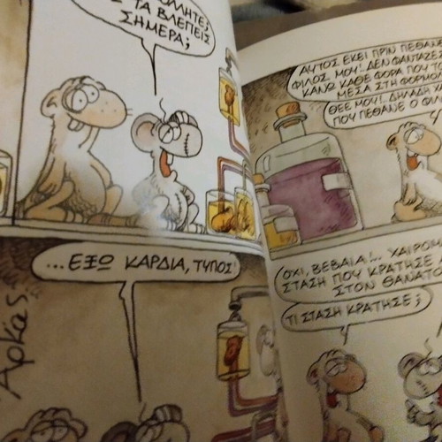 Arkas comics used, pack of 4 volumes with bonus book