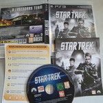 Star Trek PS3 PlayStation 3 παιχνίδι μεταχειρισμένο