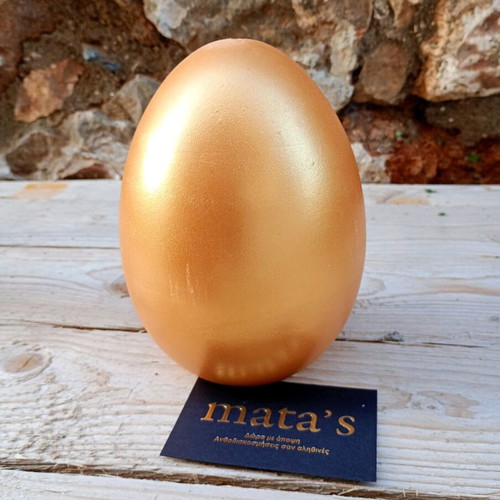 Golden decorative Easter egg 16cm new