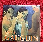  ART CUBE PAUL GAUGUIN