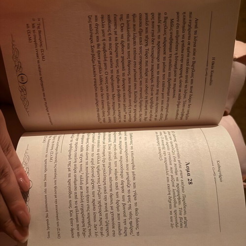 The Divine Comedy Dante Alighieri new