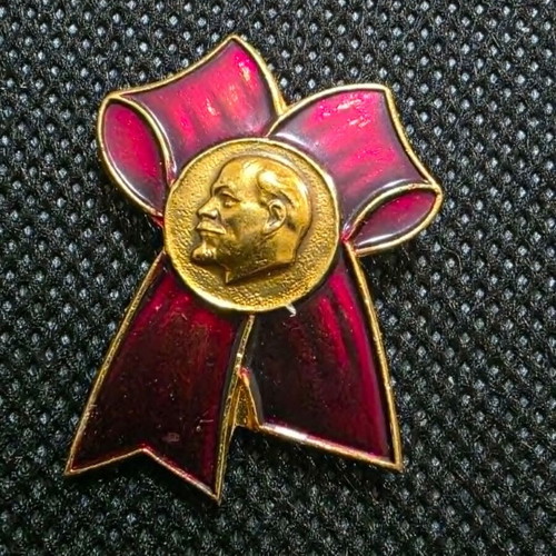 Set of 5 Soviet Union commemorative lapel pins