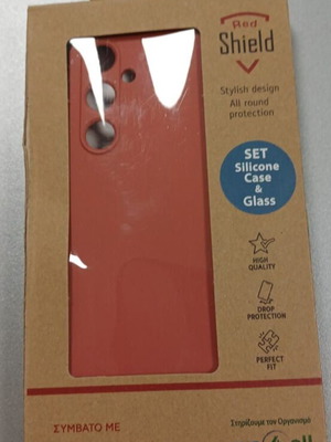 Προστατευτικό οθόνης Red Shield για Samsung S05s καινούργιο, χρώμα tea red