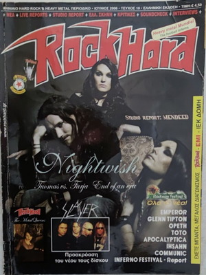 Rock Hard Magazine Issue 10 June 2006 used
