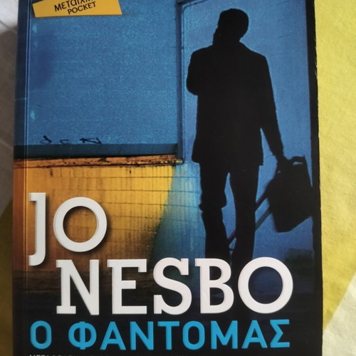 Jo Nesbo The Phantom book
