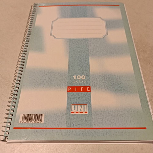Spiral notebook ruled 100 sheets new