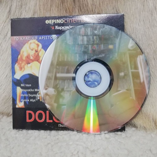 Dolce Vita DVD like new with Greek subtitles